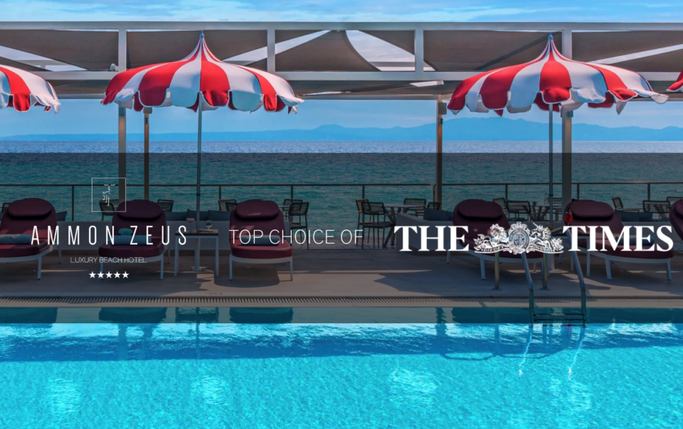 ammon zeus the times best hotel