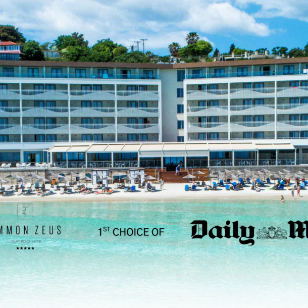 Ammon Zeus Blog 1st choice of Daily Mail