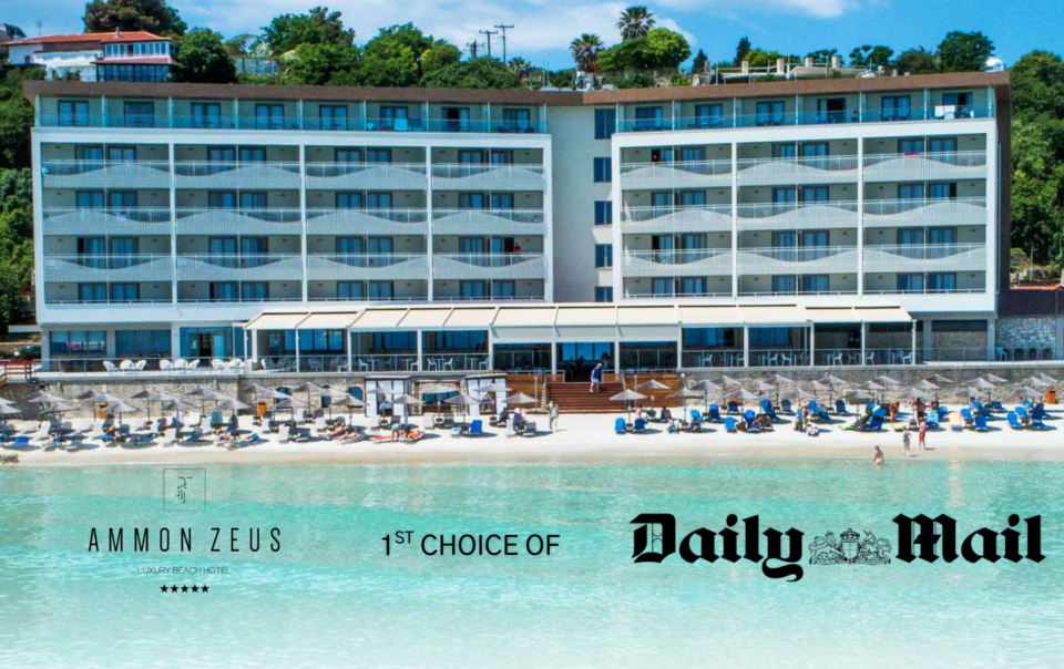 Ammon Zeus Blog 1st choice of Daily Mail