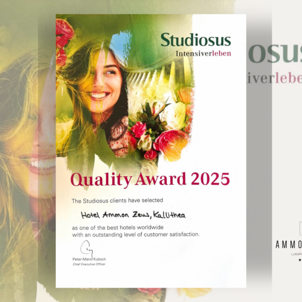 Ammon Zeus studiosus award quality